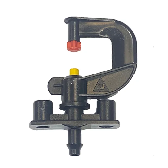 Nebulizador Agroplast 360º